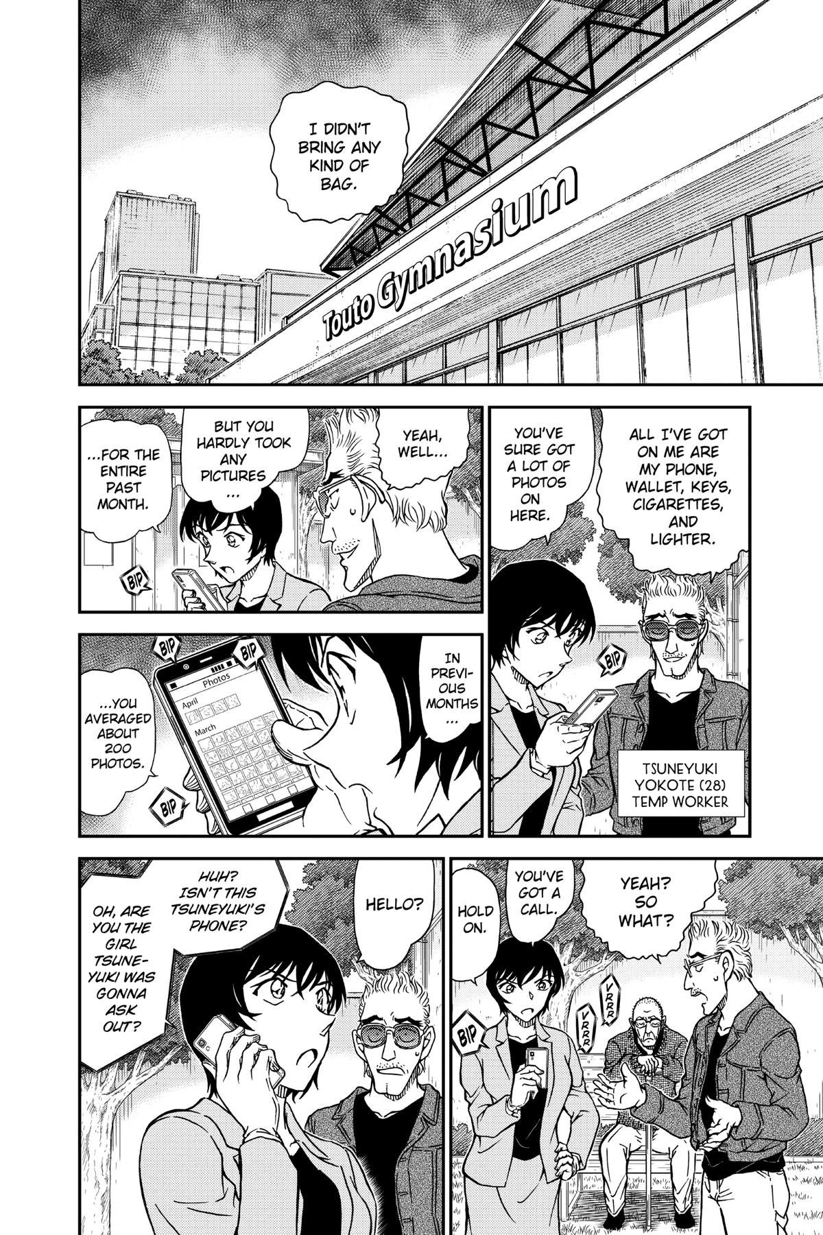 Case Closed Chapter 992 - Page 12