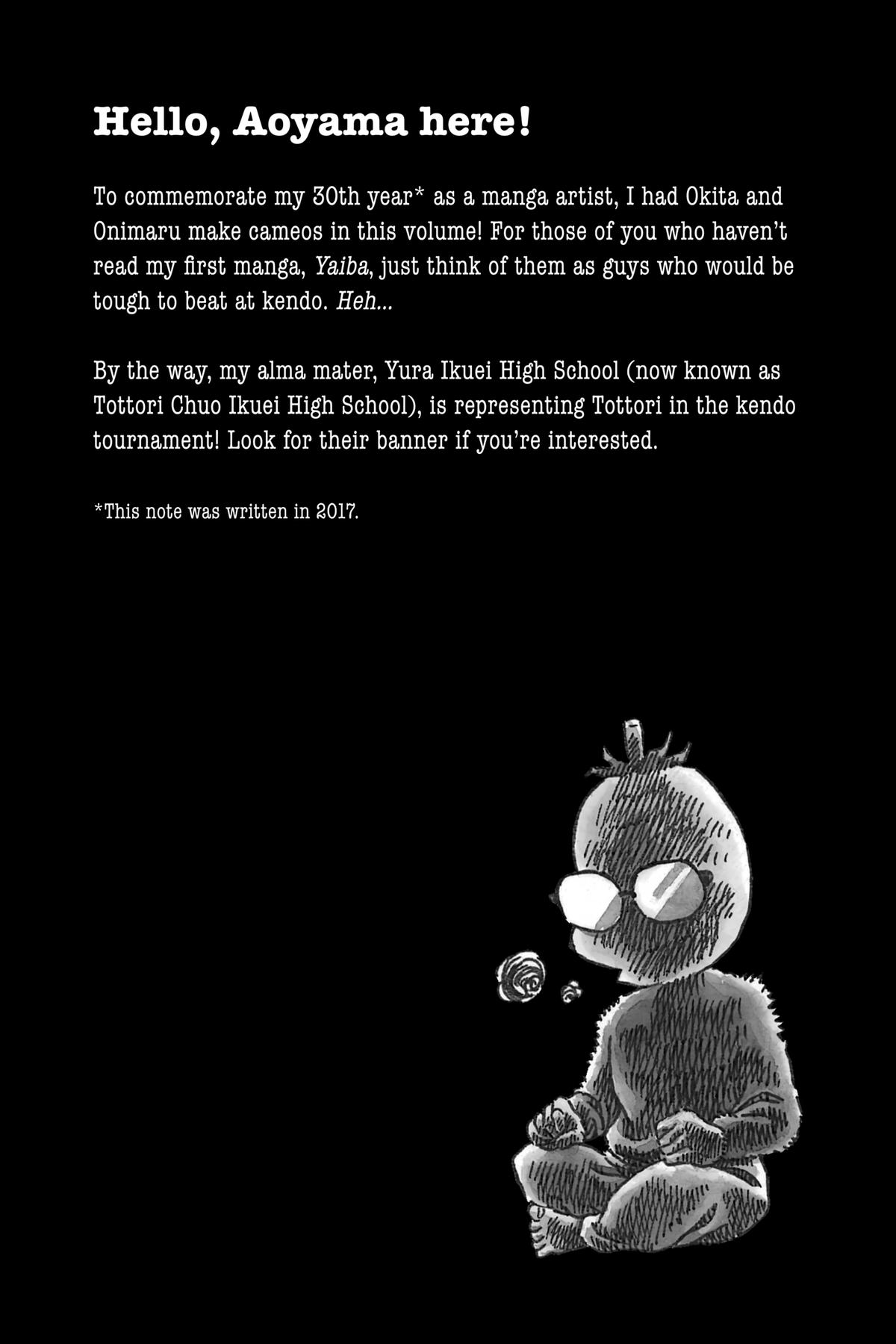 Case Closed Chapter 992 - Page 17