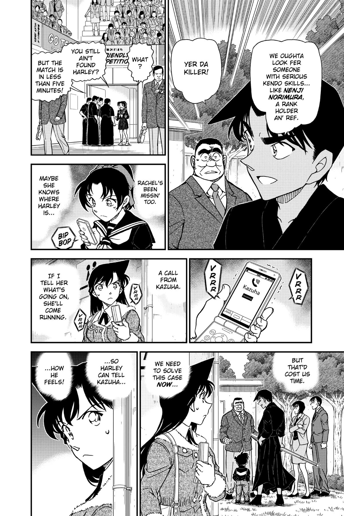 Case Closed Chapter 993 - Page 12