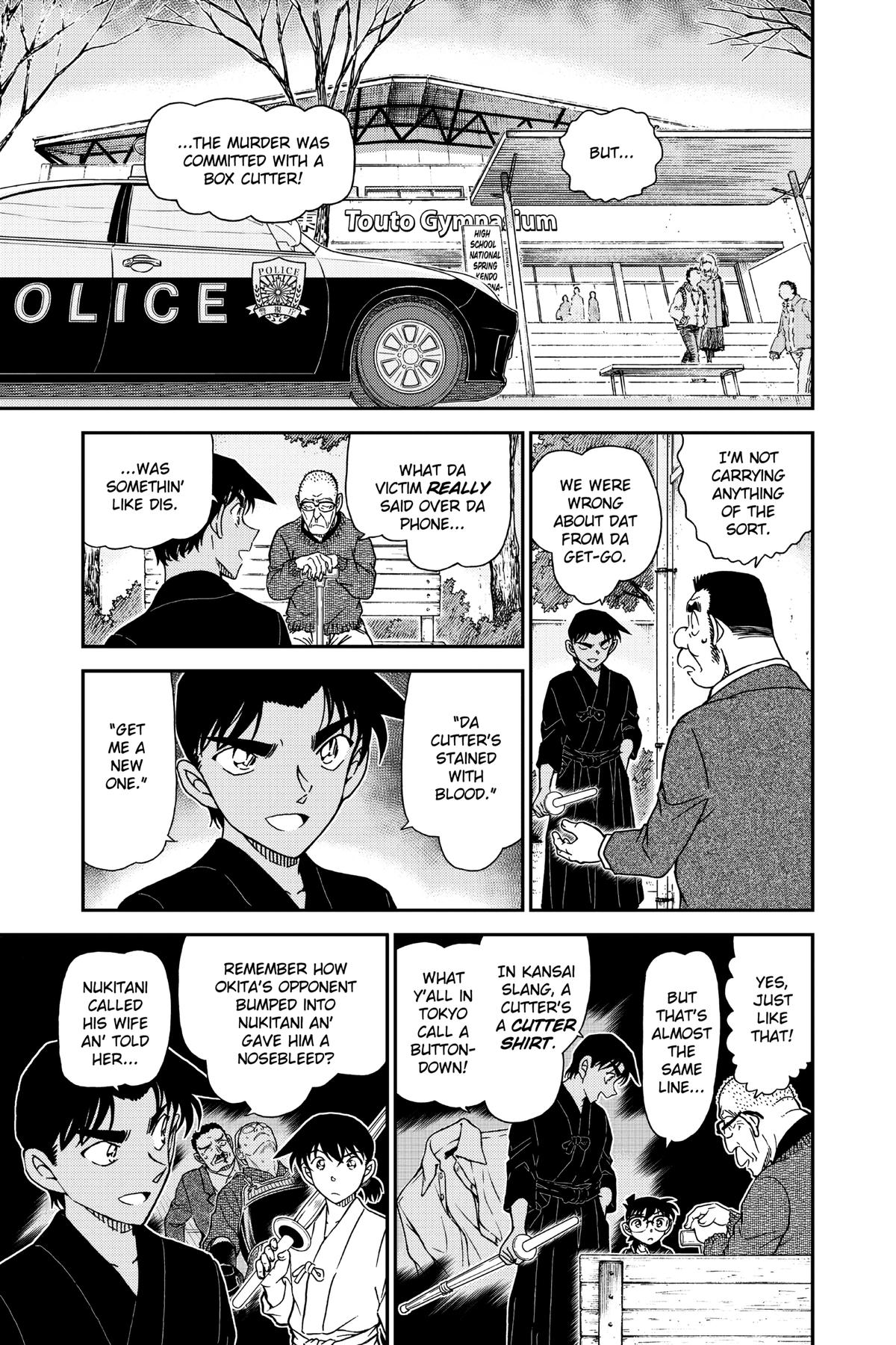 Case Closed Chapter 993 - Page 13