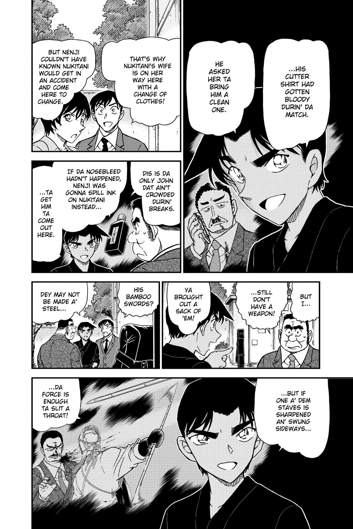 Case Closed Chapter 993 - Page 14