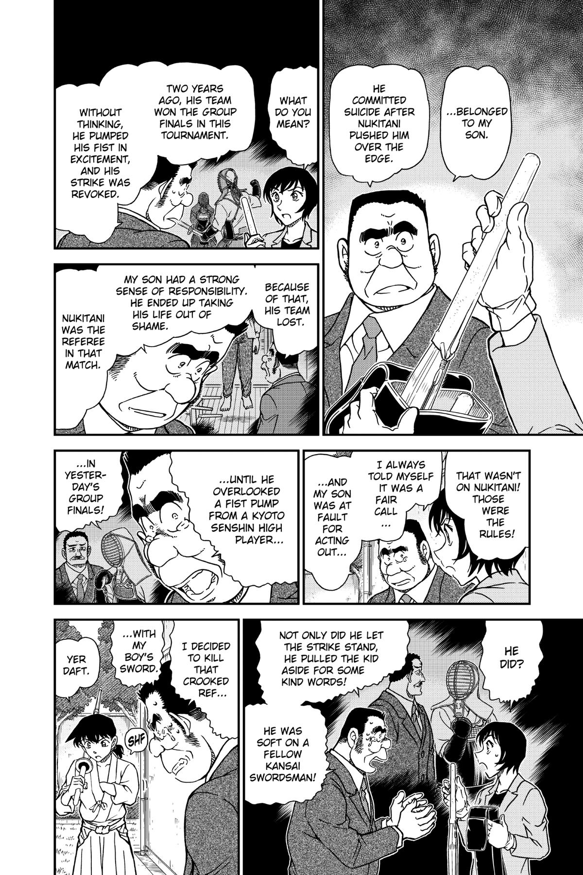 Case Closed Chapter 993 - Page 16