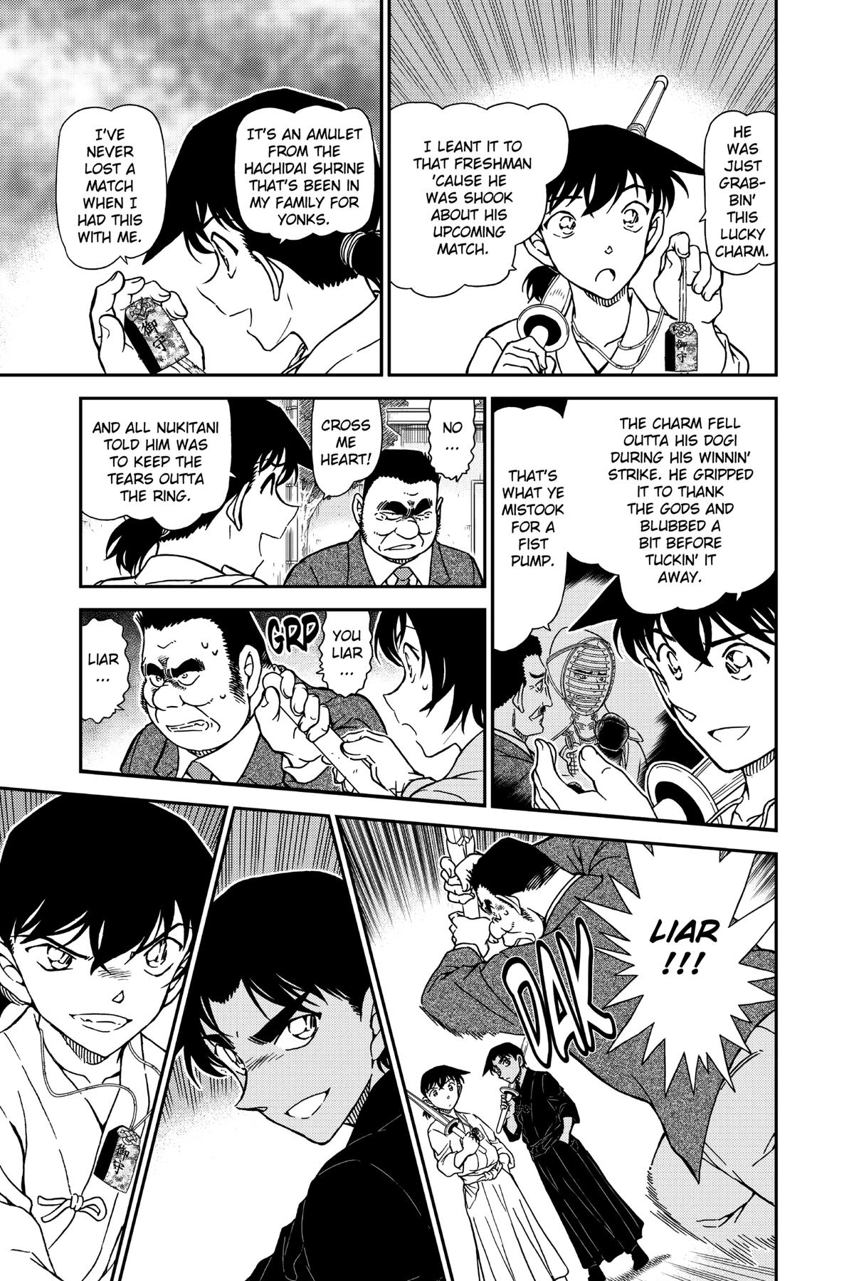 Case Closed Chapter 993 - Page 17