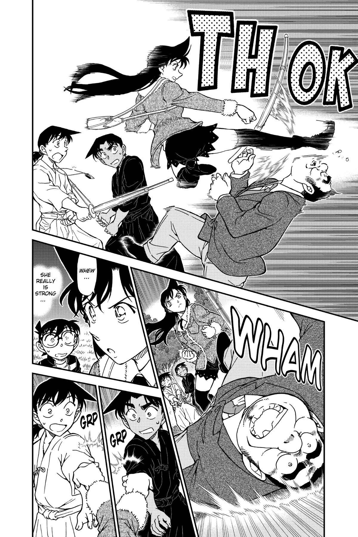 Case Closed Chapter 993 - Page 18