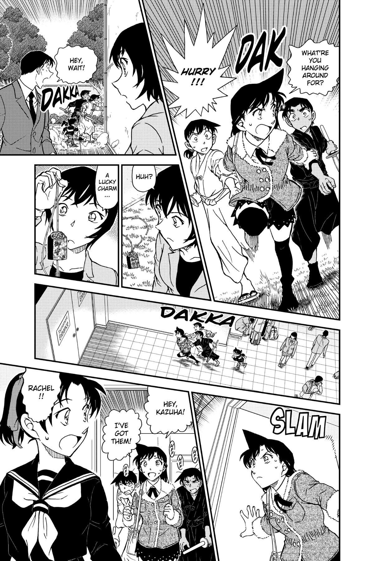 Case Closed Chapter 993 - Page 19