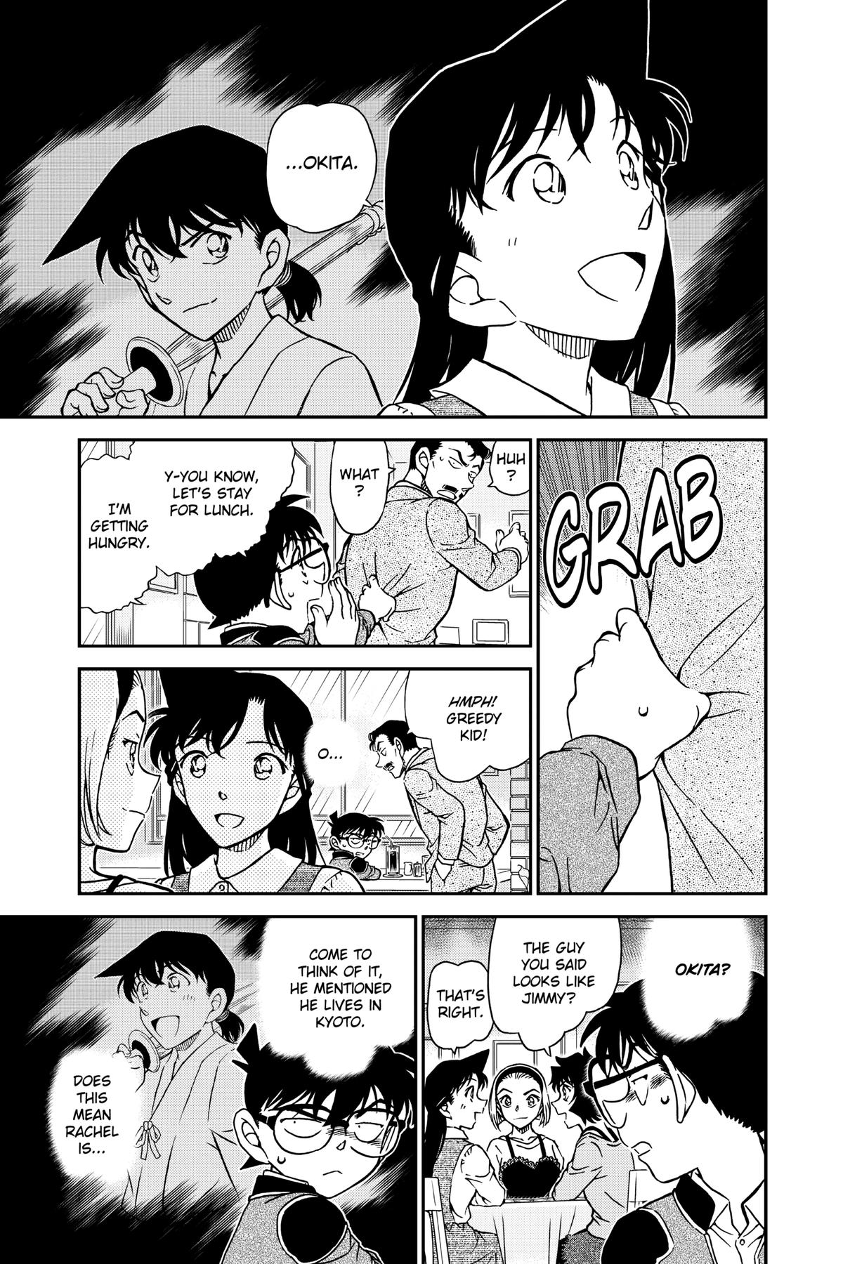 Case Closed Chapter 994 - Page 7