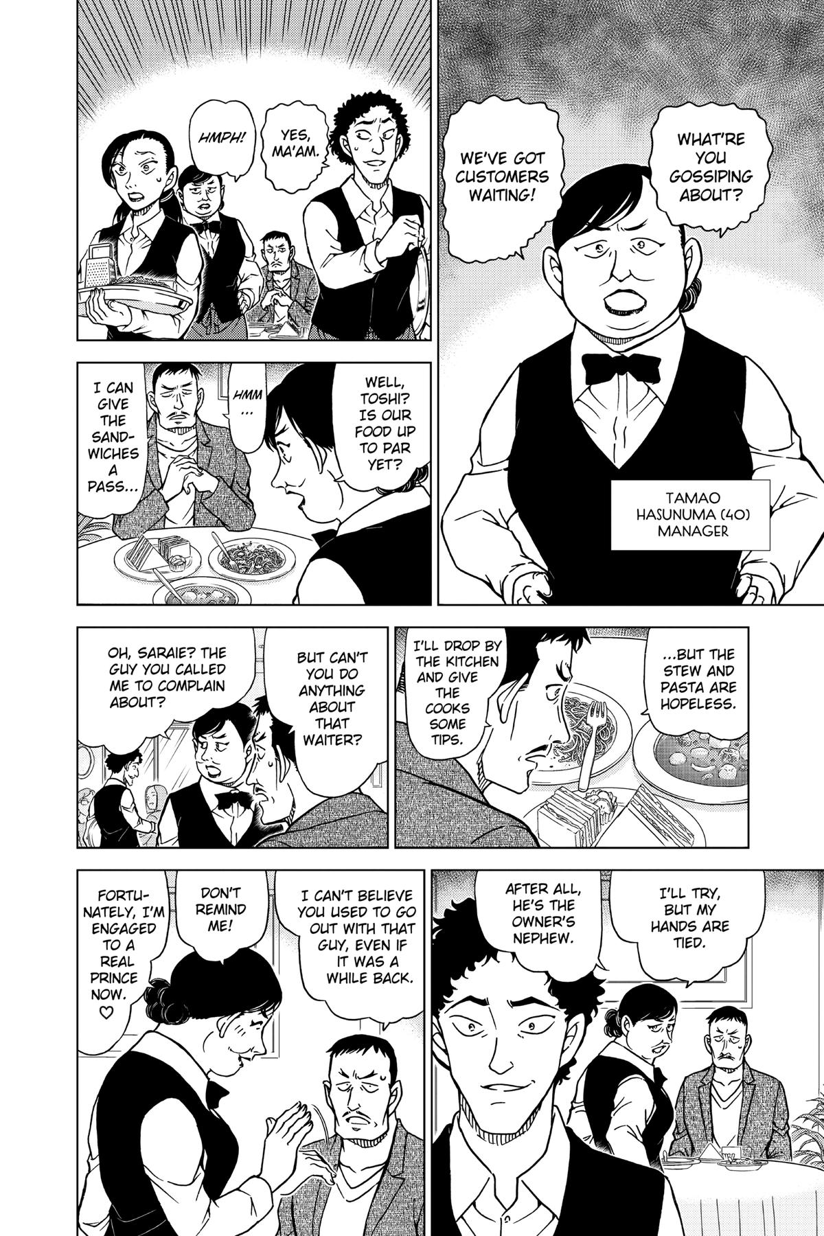 Case Closed Chapter 994 - Page 12