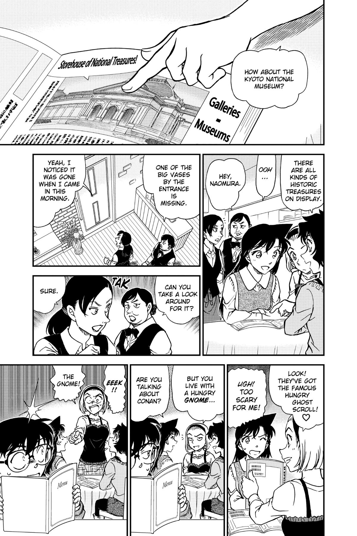 Case Closed Chapter 994 - Page 13