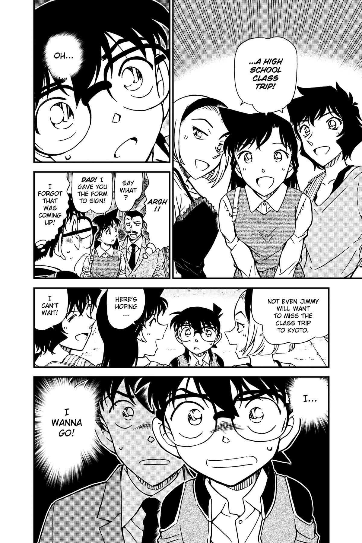 Case Closed Chapter 996 - Page 16