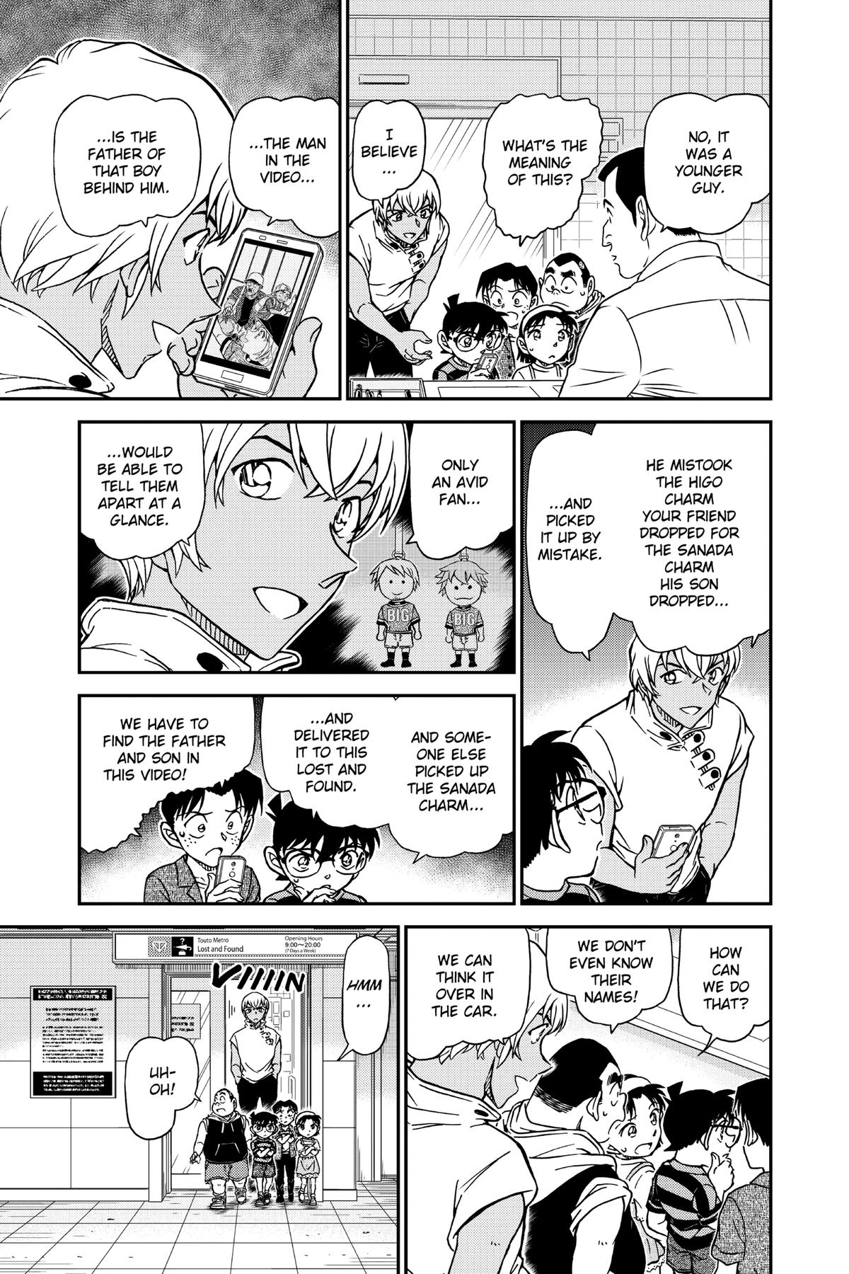 Case Closed Chapter 997 - Page 15