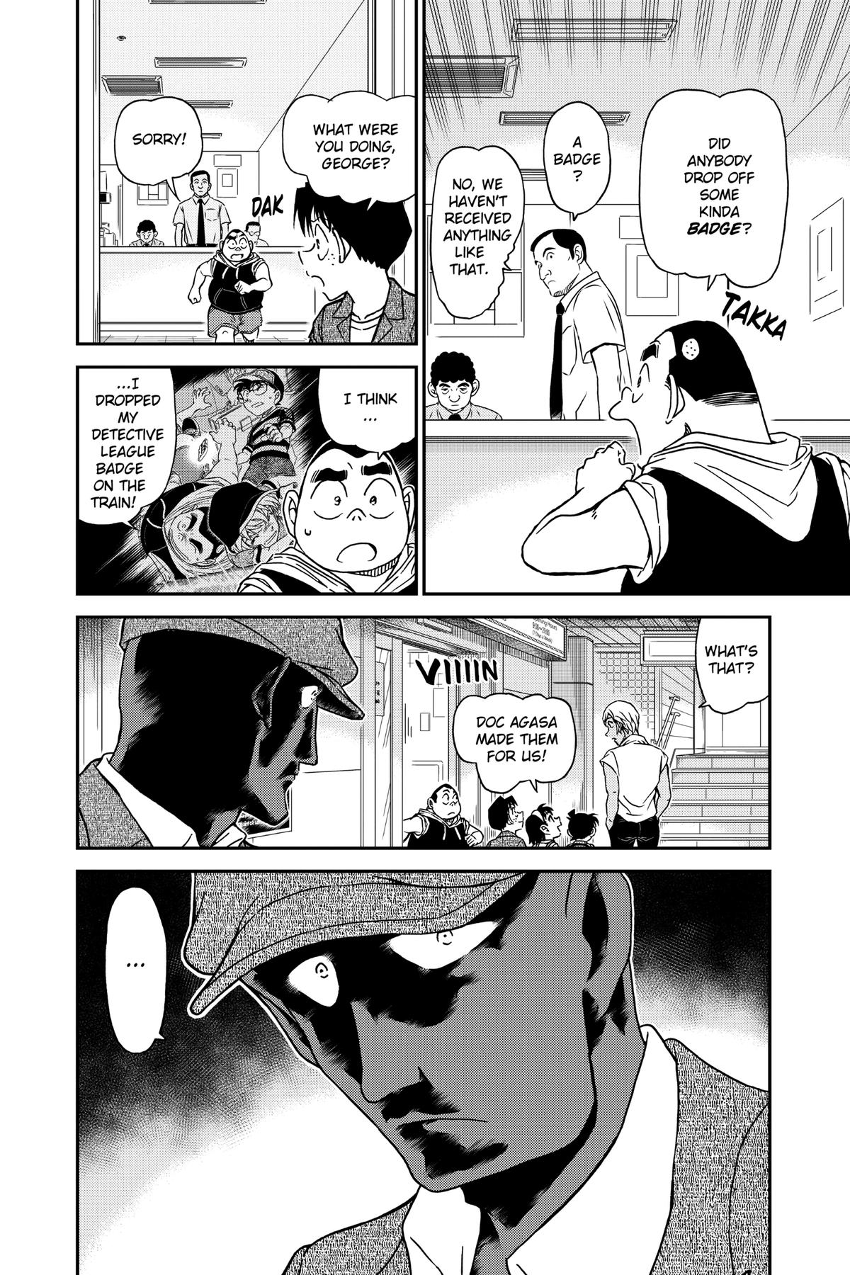 Case Closed Chapter 997 - Page 16