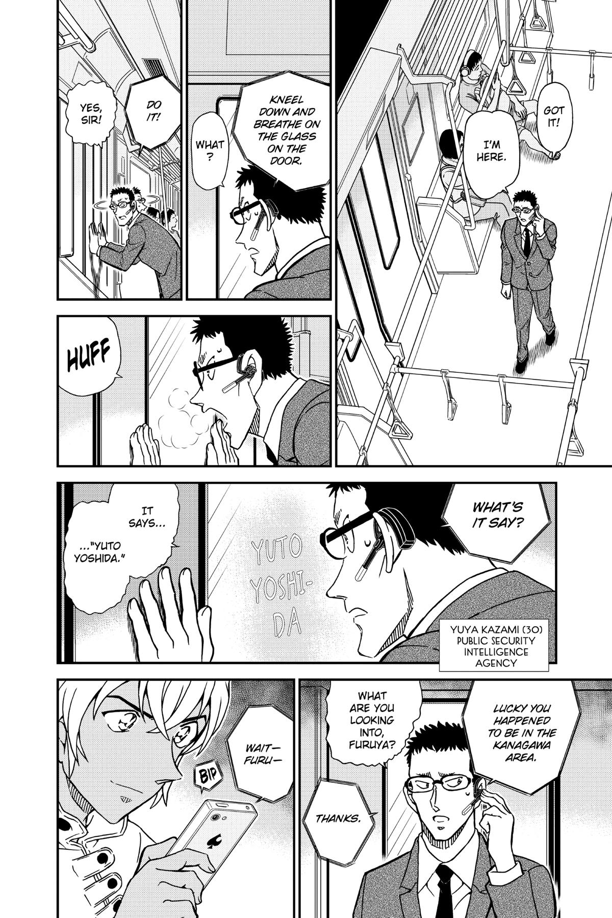 Case Closed Chapter 998 - Page 12