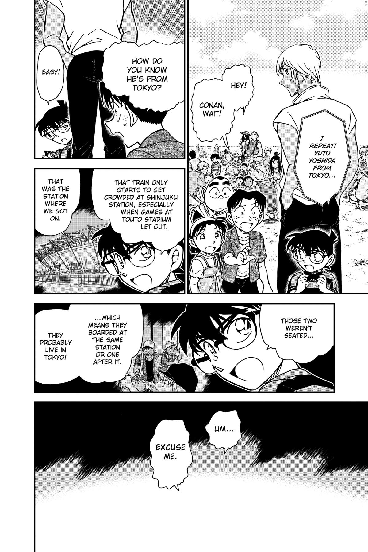 Case Closed Chapter 998 - Page 14
