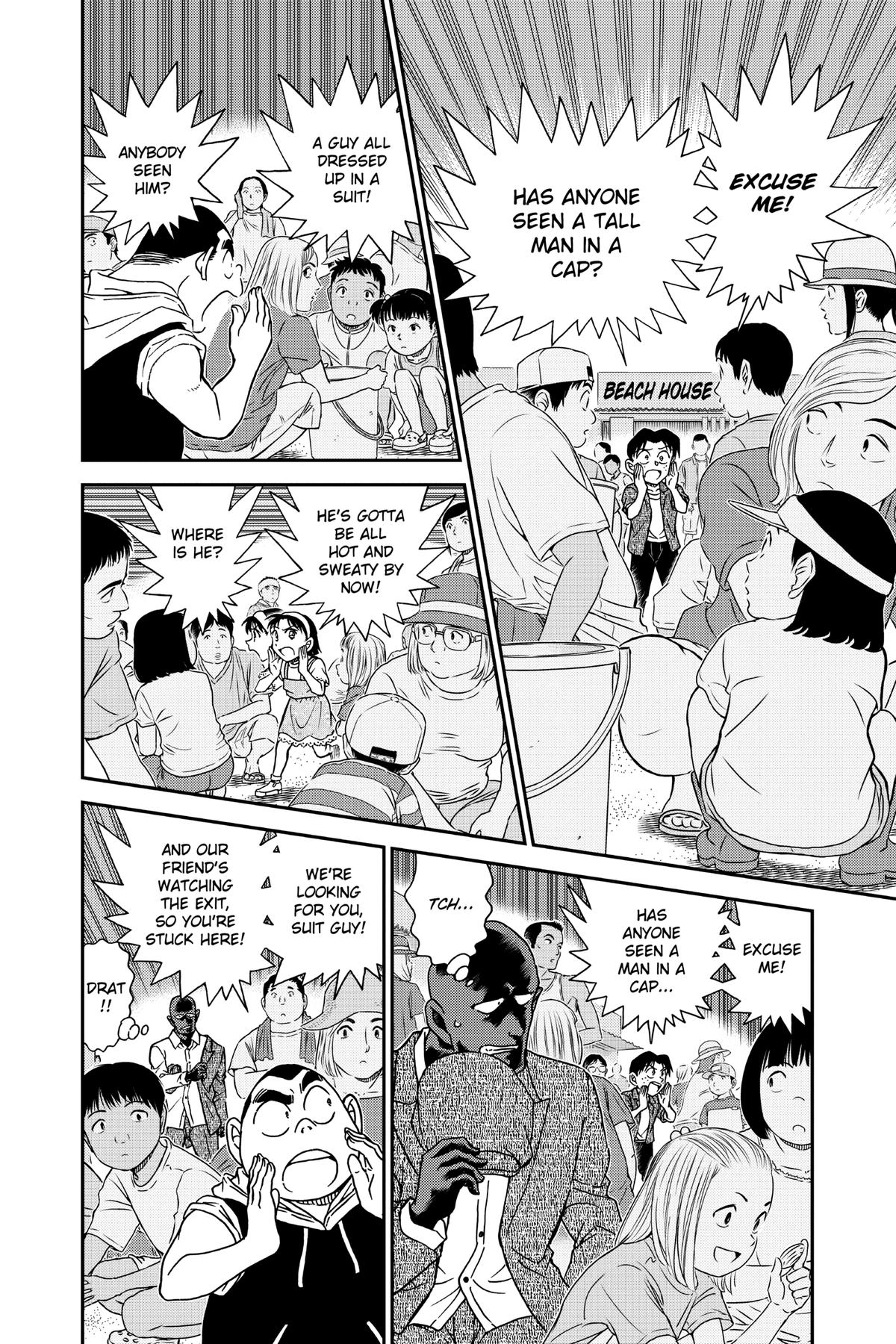 Case Closed Chapter 999 - Page 6