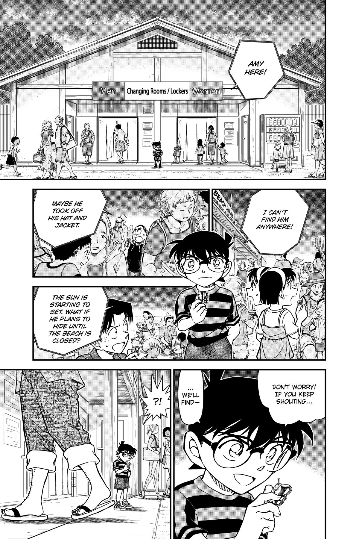 Case Closed Chapter 999 - Page 7