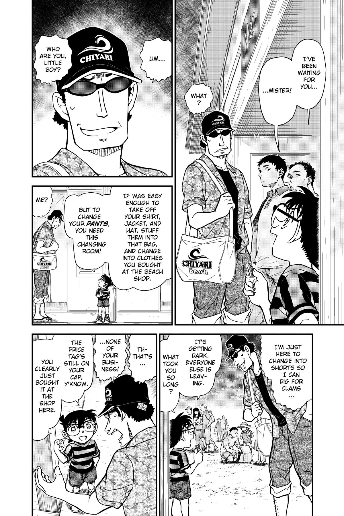 Case Closed Chapter 999 - Page 8