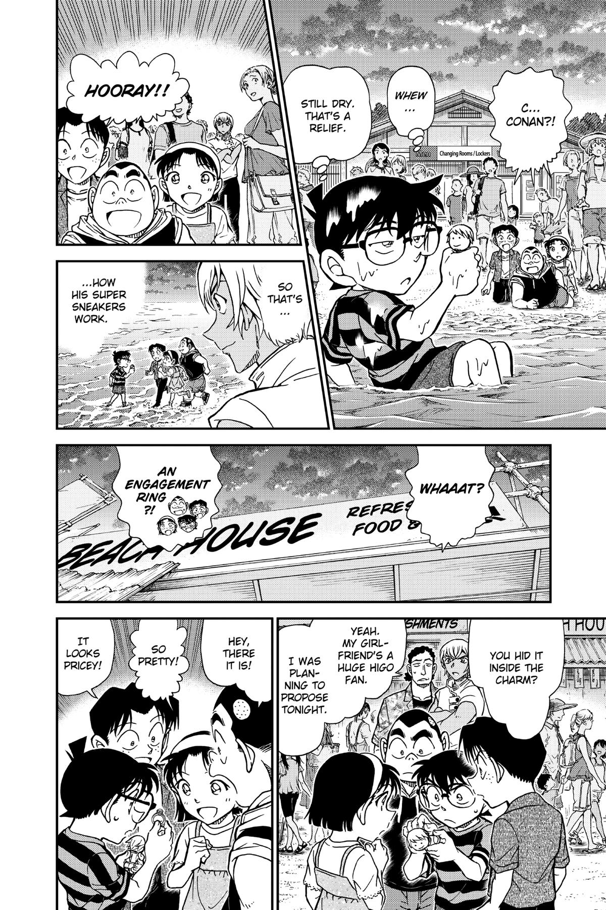 Case Closed Chapter 999 - Page 12