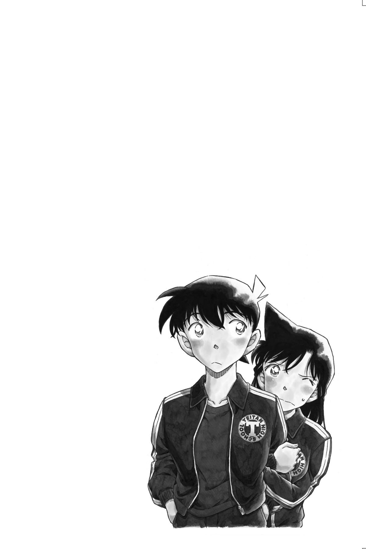 Case Closed Chapter 1000 - Page 3
