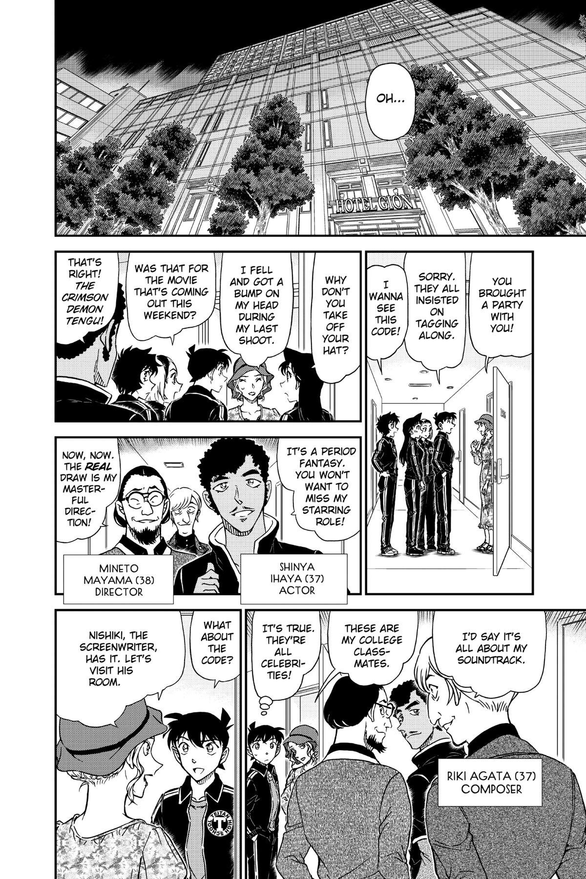Case Closed Chapter 1000 - Page 13