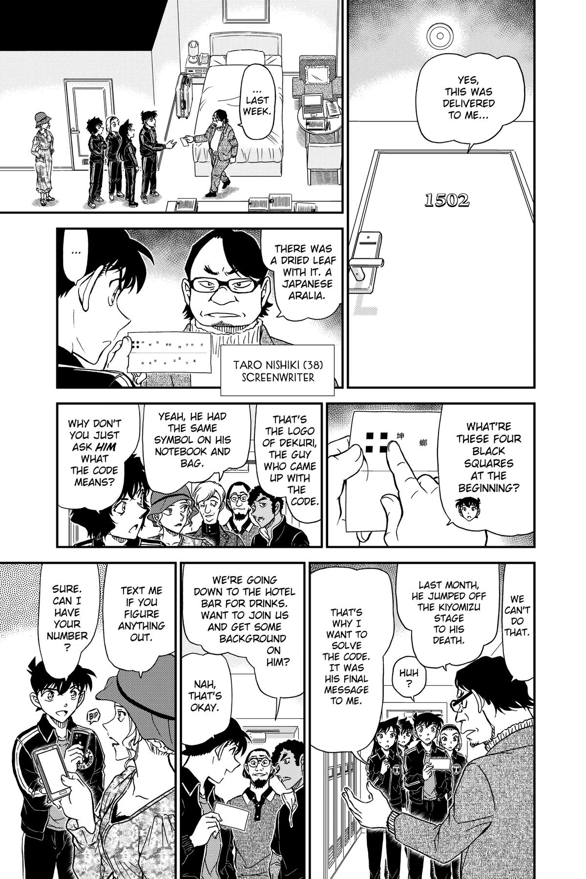 Case Closed Chapter 1000 - Page 14