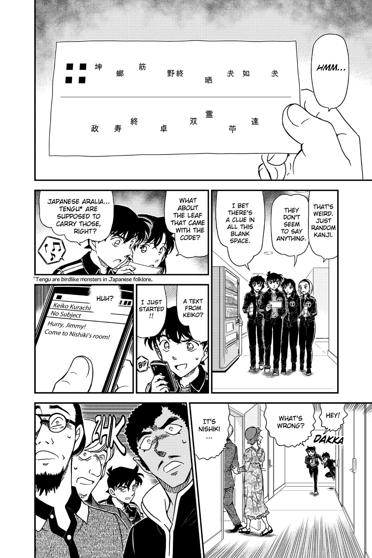 Case Closed Chapter 1000 - Page 15