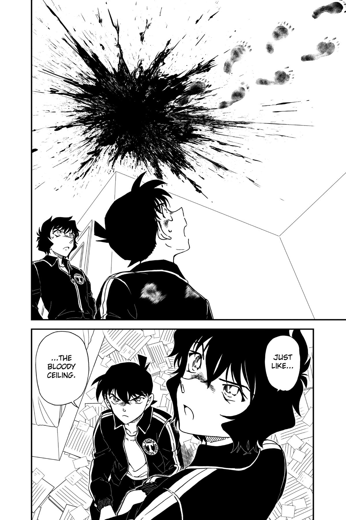 Case Closed Chapter 1000 - Page 17