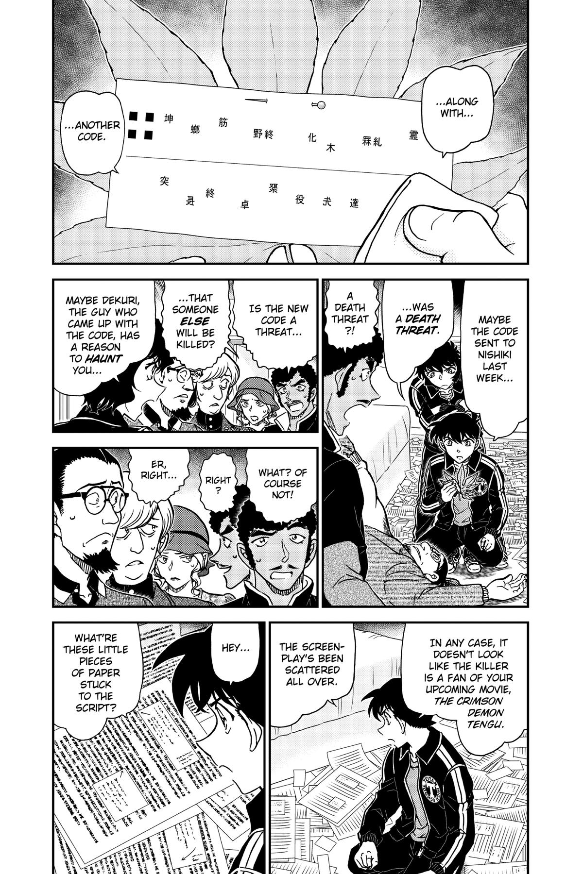 Case Closed Chapter 1001 - Page 4