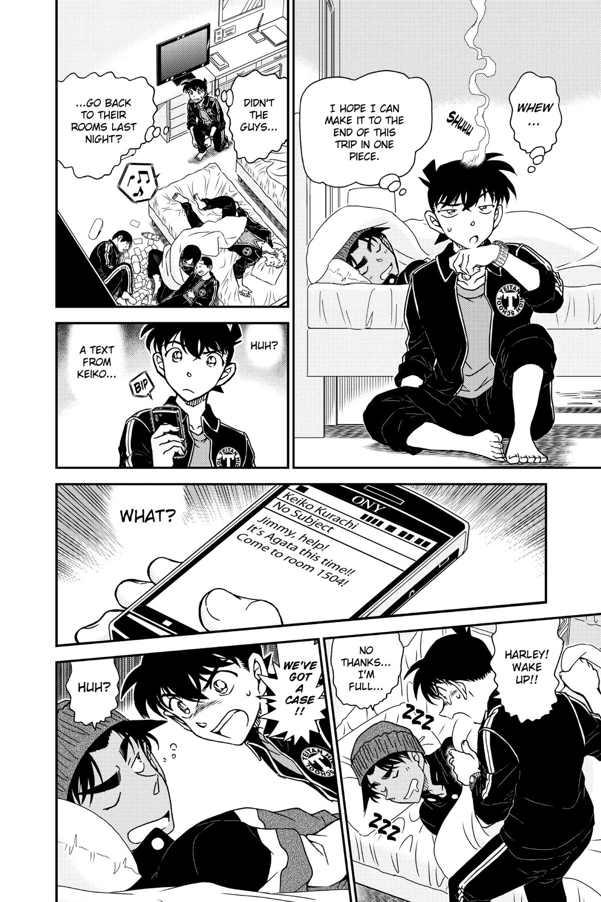 Case Closed Chapter 1001 - Page 12