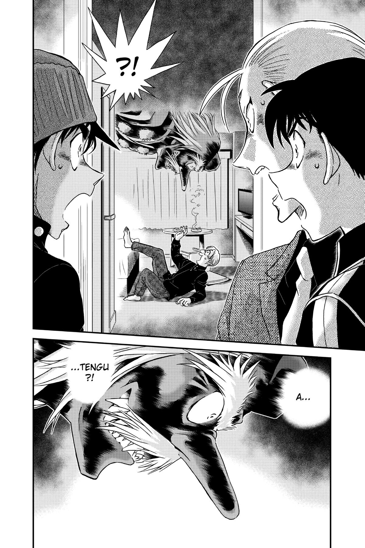 Case Closed Chapter 1001 - Page 14