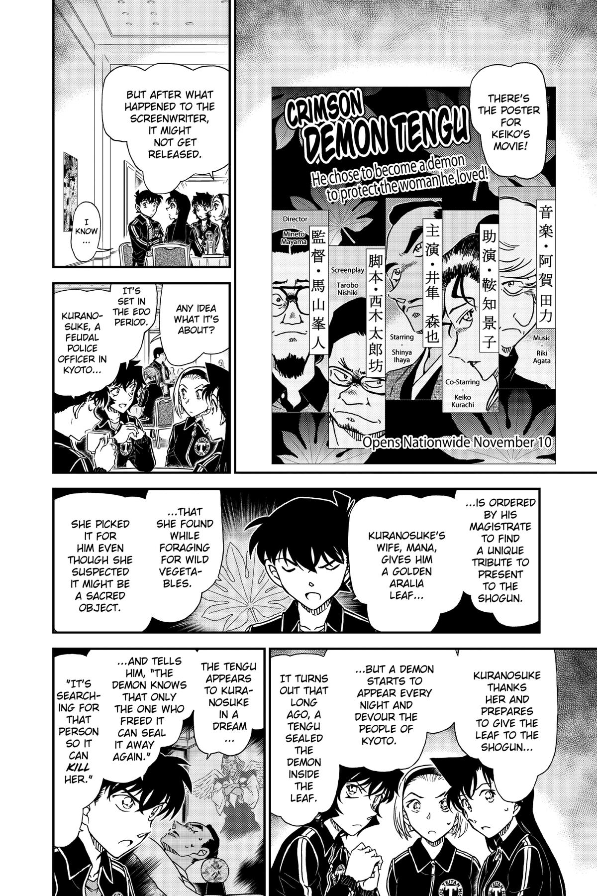 Case Closed Chapter 1002 - Page 6