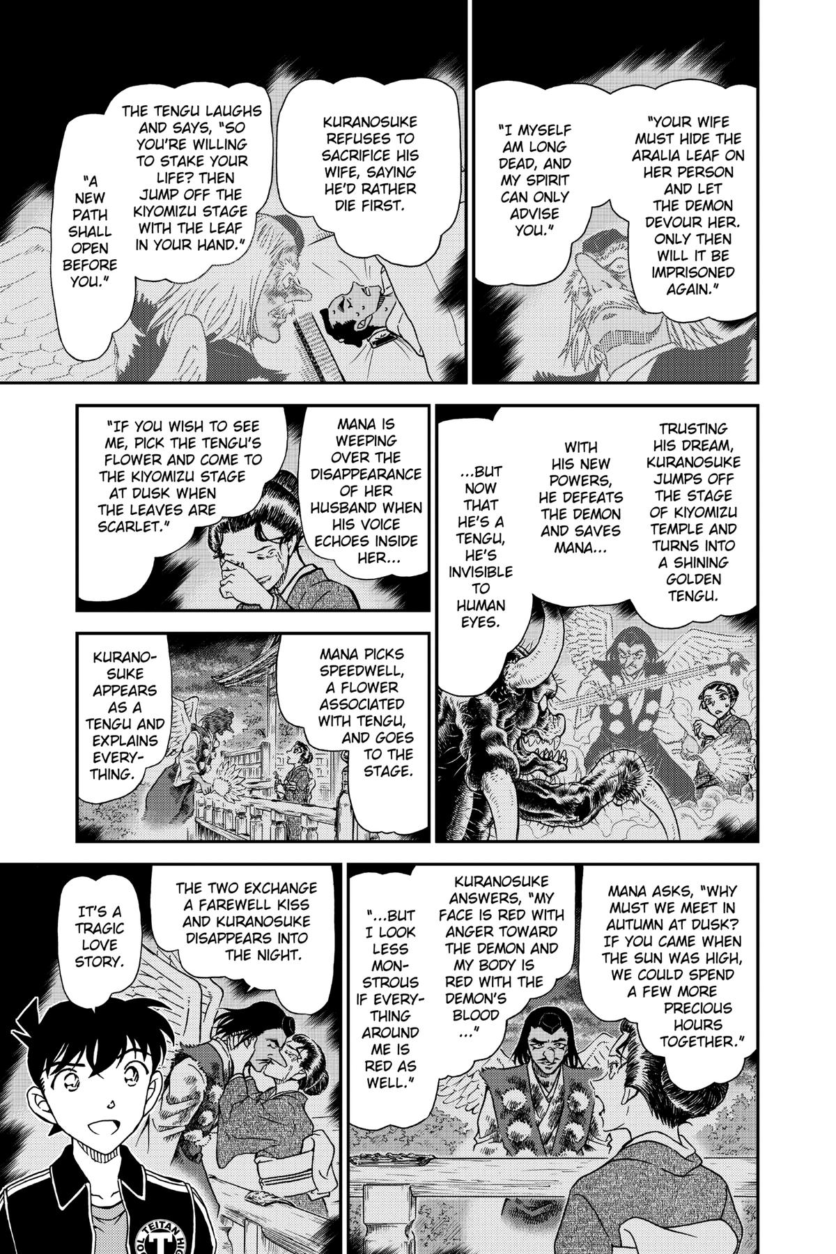 Case Closed Chapter 1002 - Page 7
