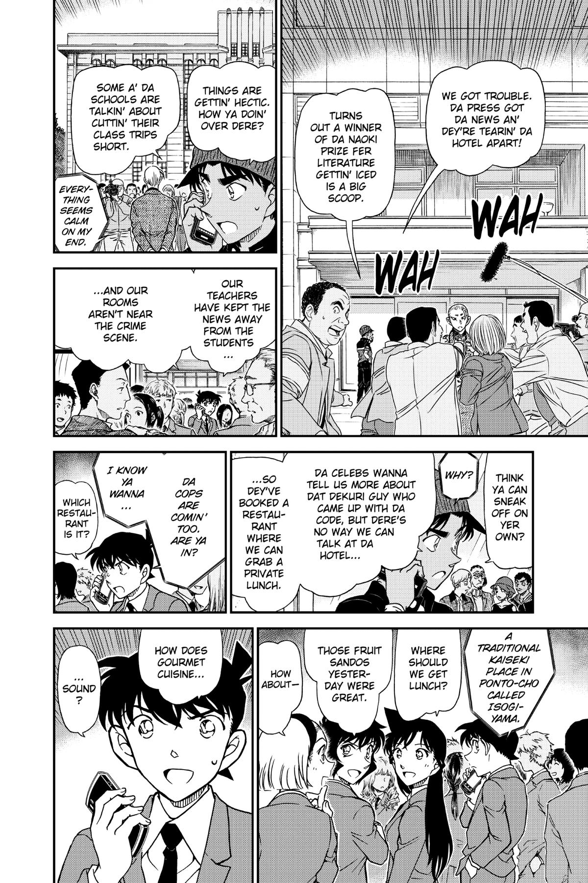 Case Closed Chapter 1002 - Page 10