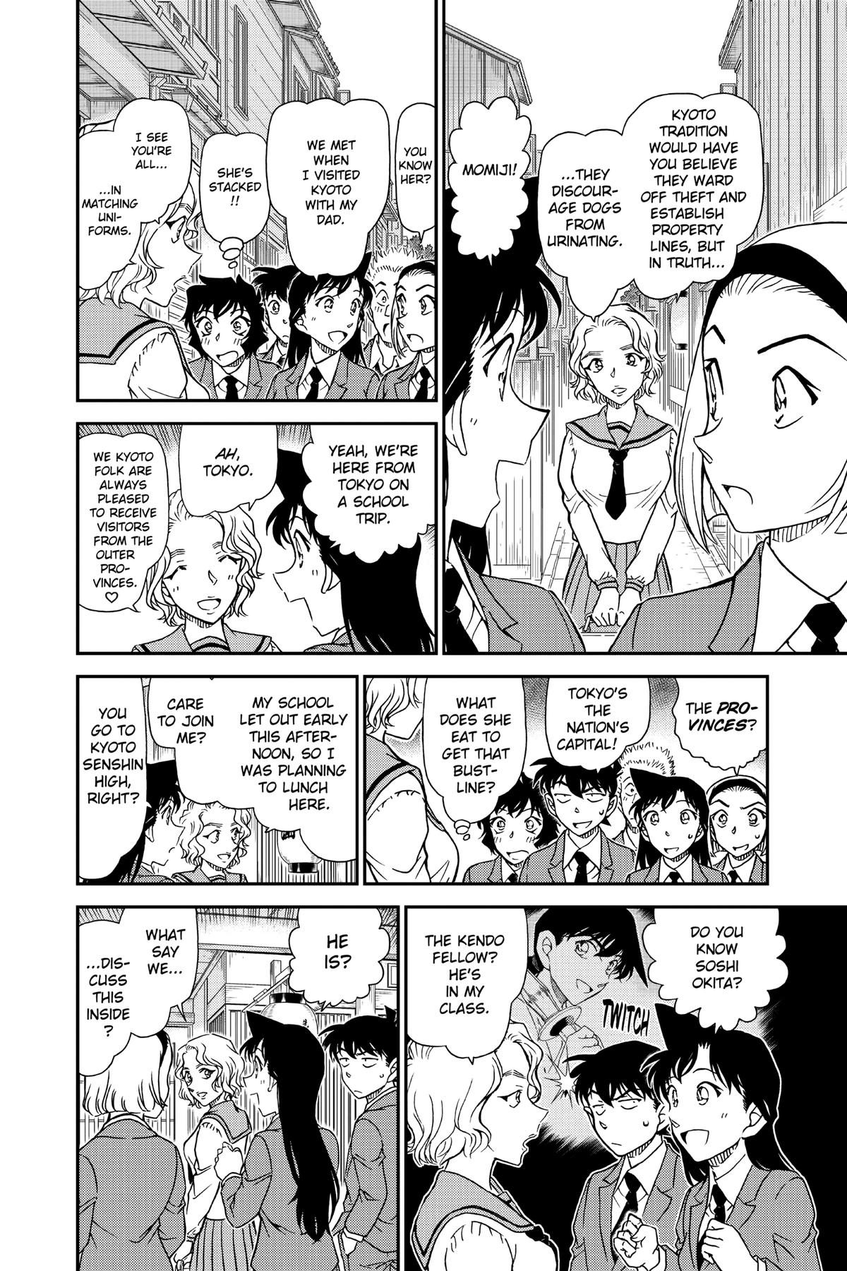 Case Closed Chapter 1002 - Page 12