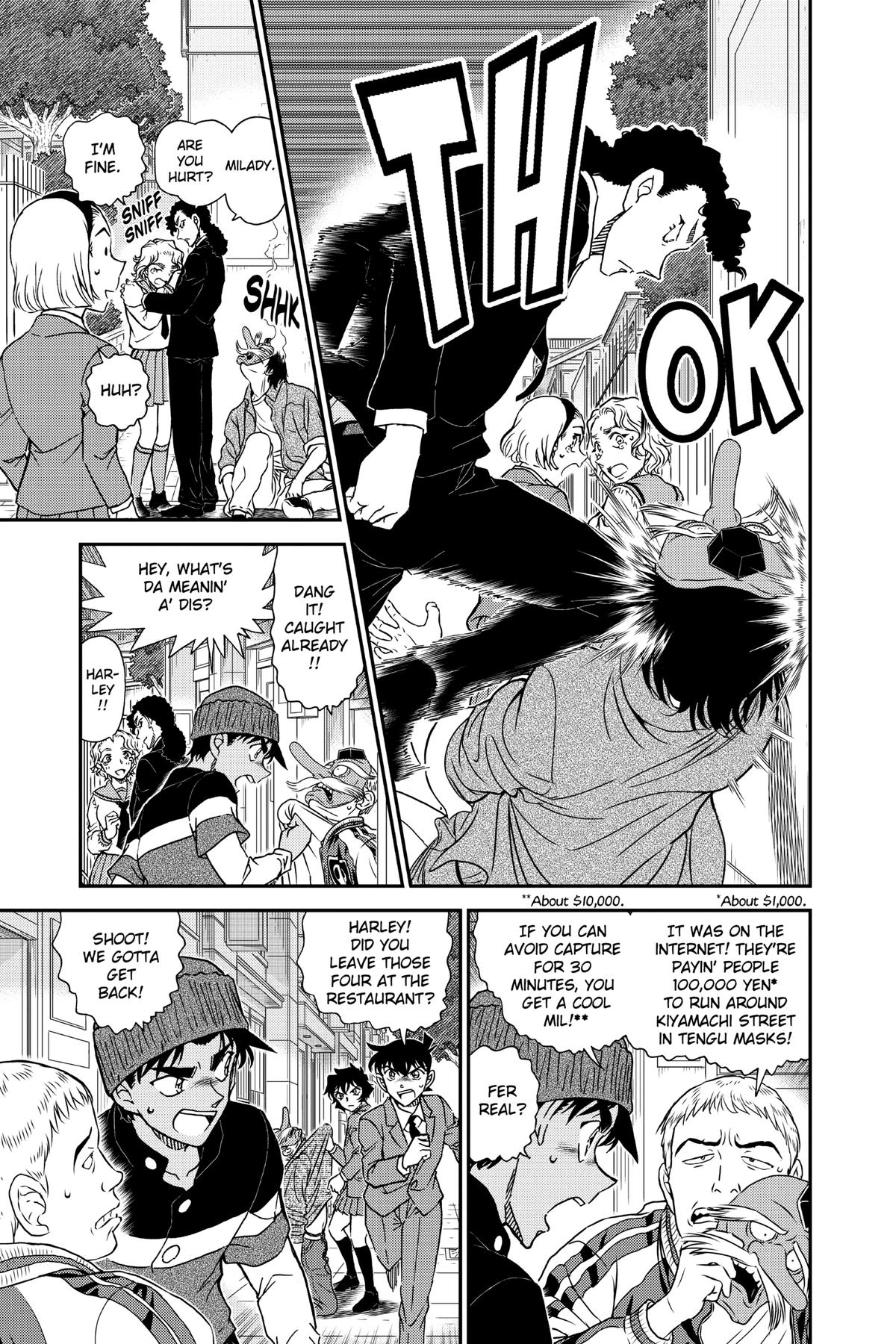 Case Closed Chapter 1002 - Page 15