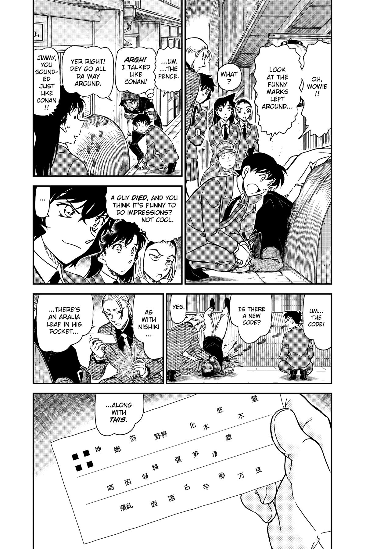 Case Closed Chapter 1003 - Page 4
