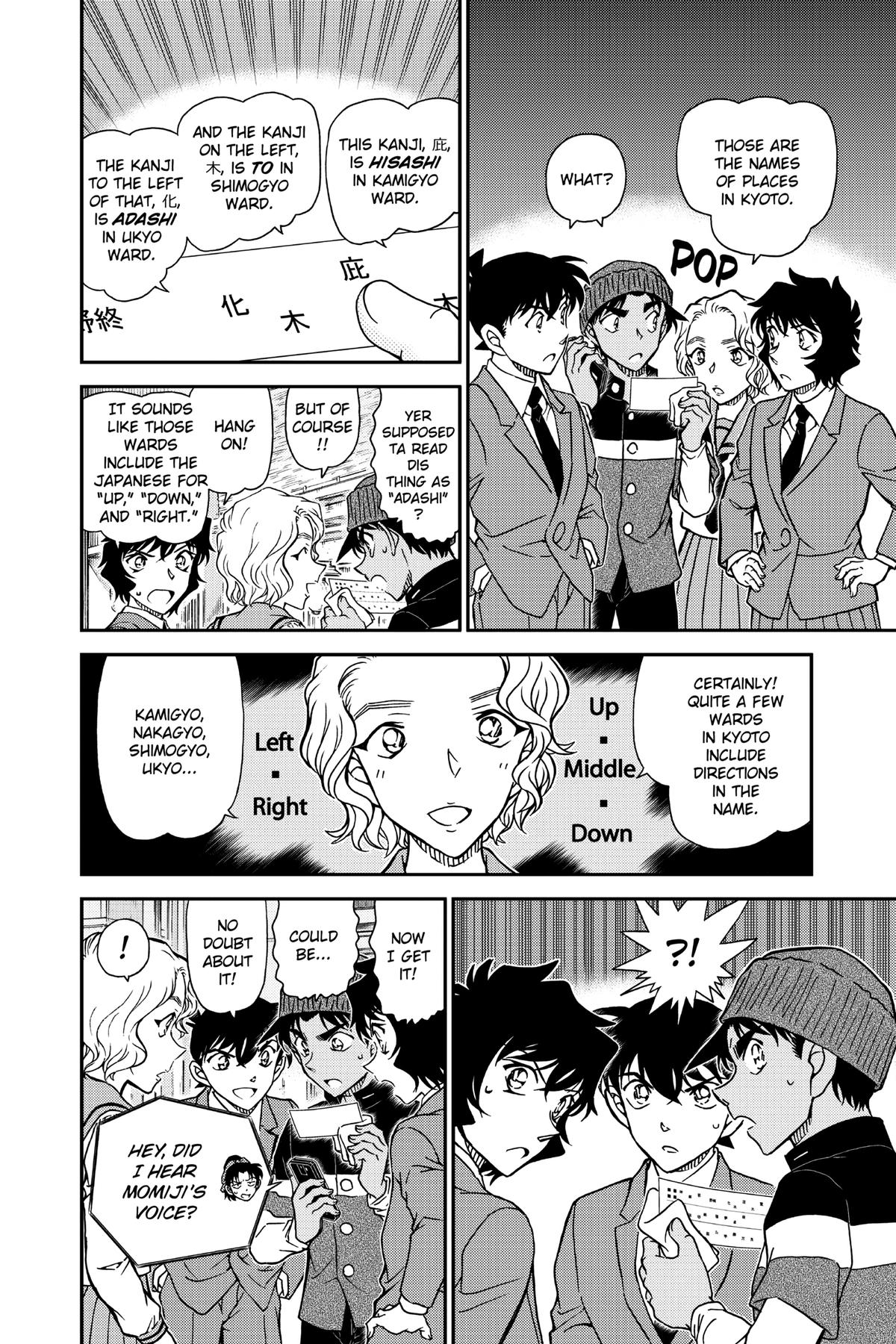 Case Closed Chapter 1003 - Page 6