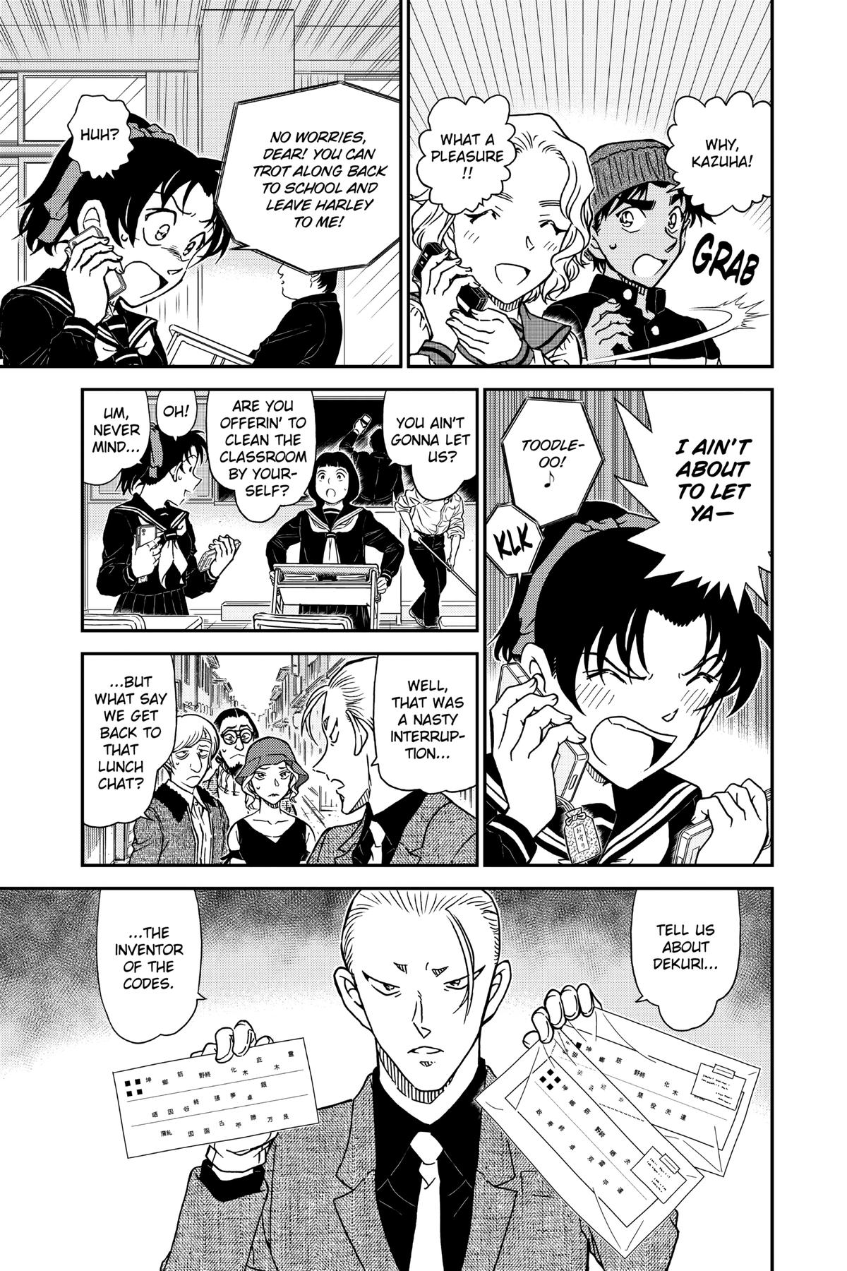 Case Closed Chapter 1003 - Page 7