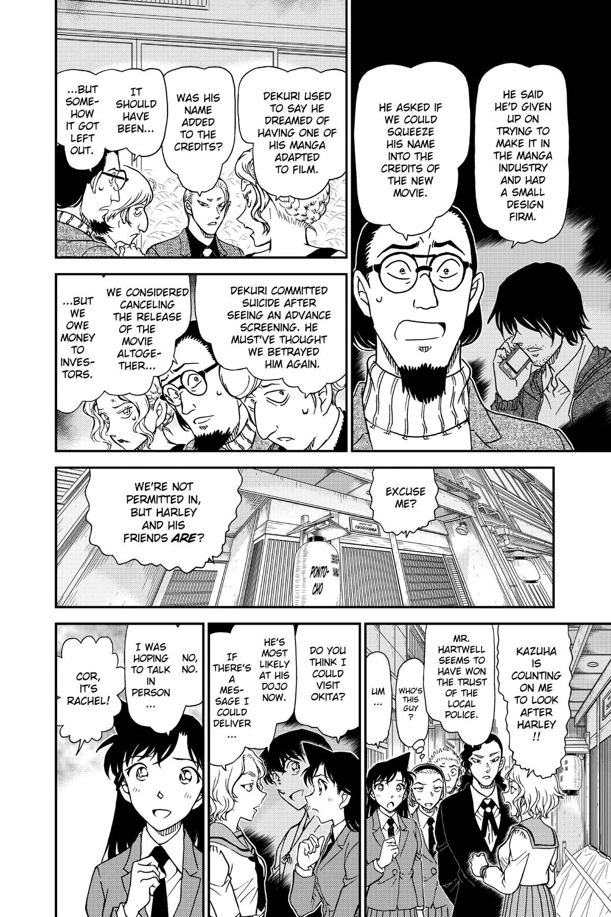 Case Closed Chapter 1003 - Page 10
