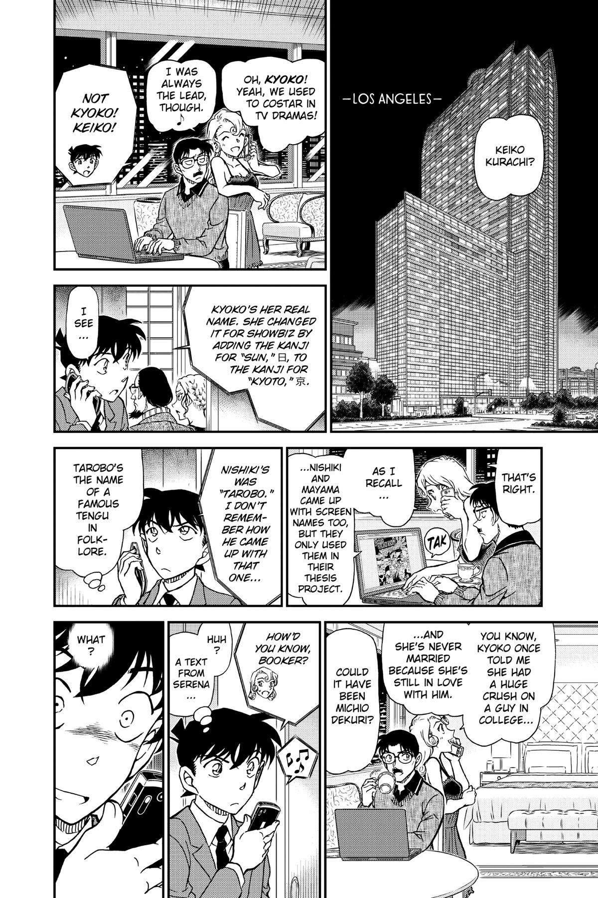 Case Closed Chapter 1003 - Page 12