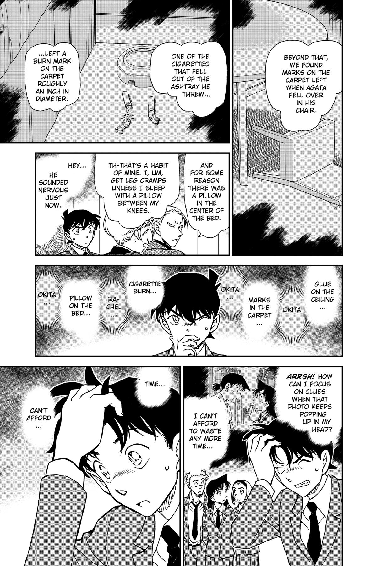 Case Closed Chapter 1003 - Page 15