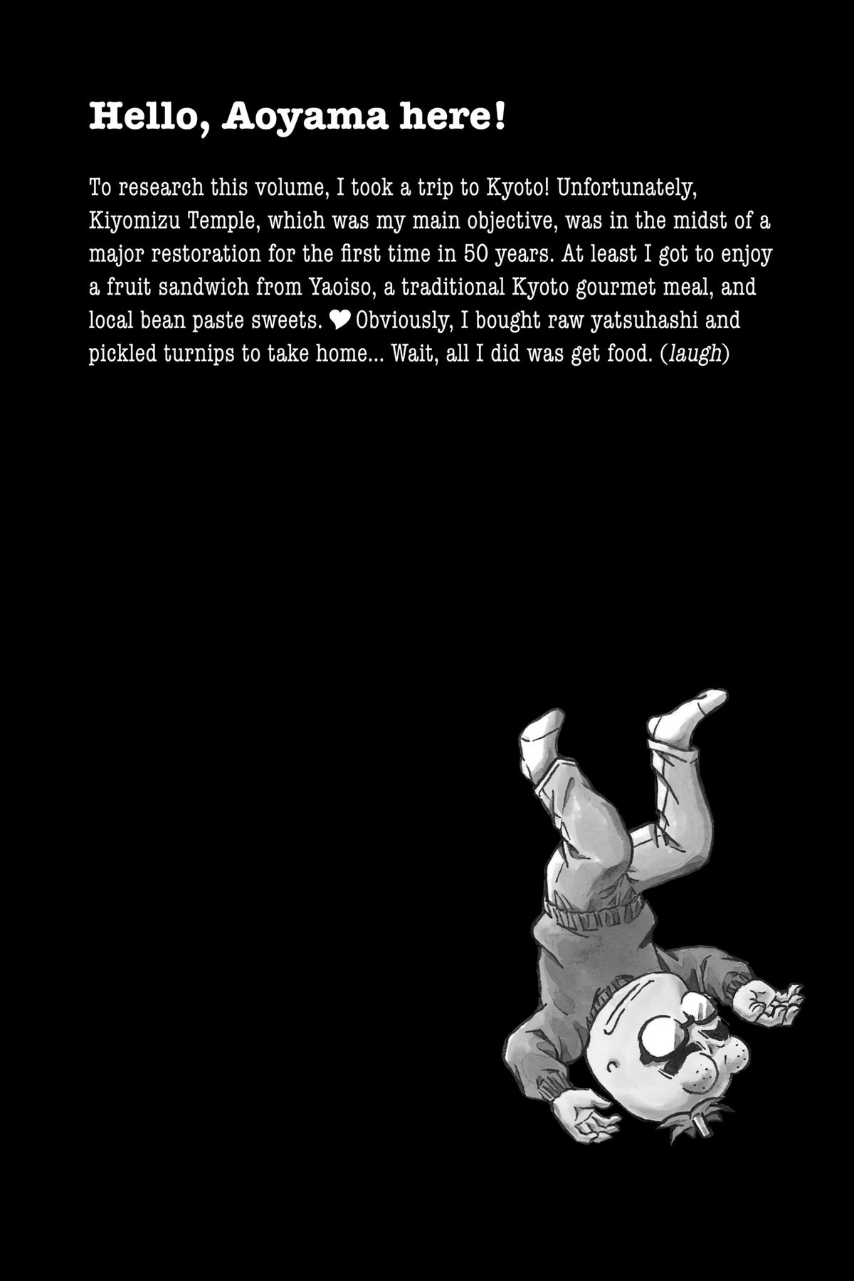 Case Closed Chapter 1003 - Page 20