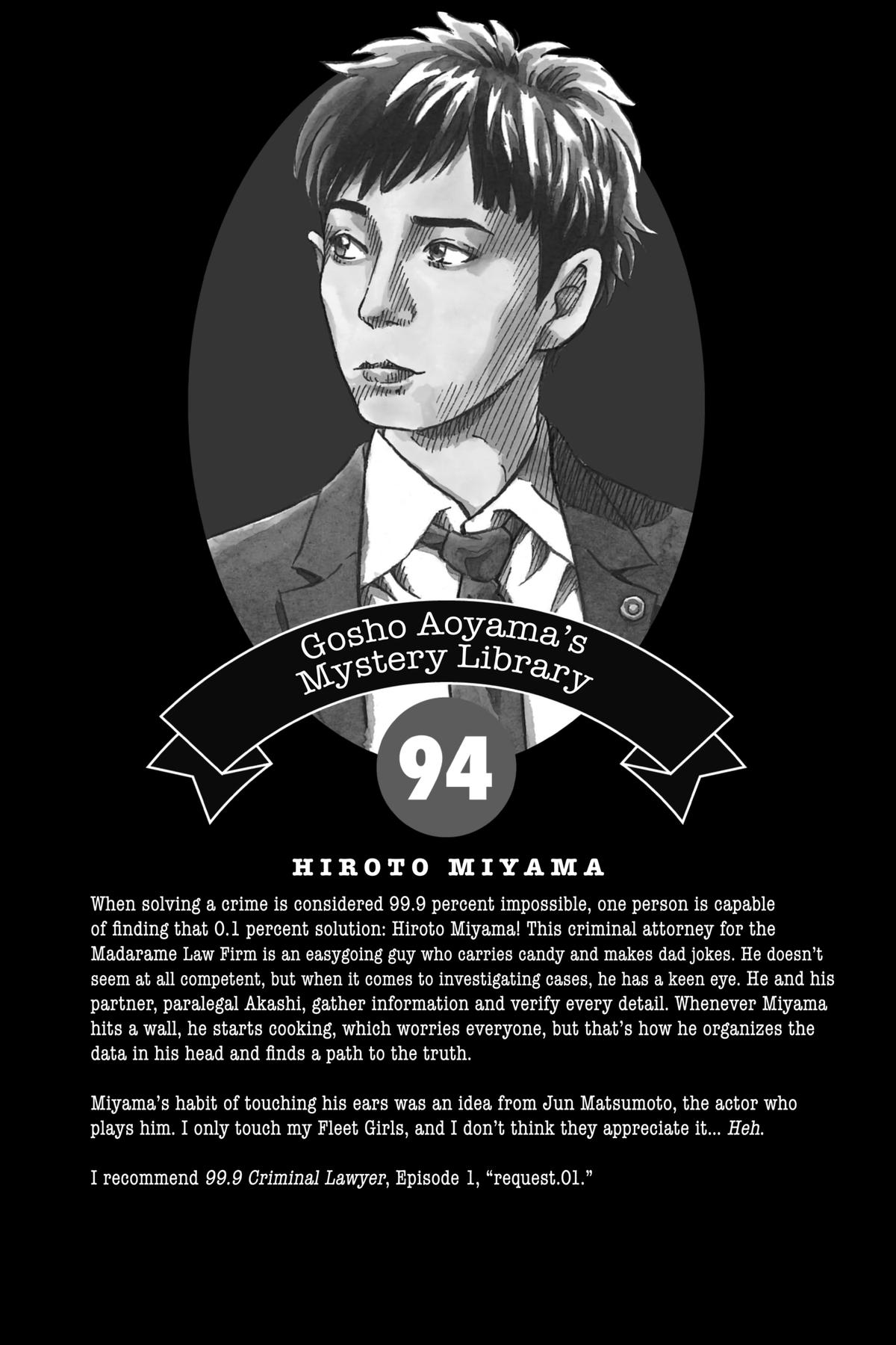 Case Closed Chapter 1003 - Page 21