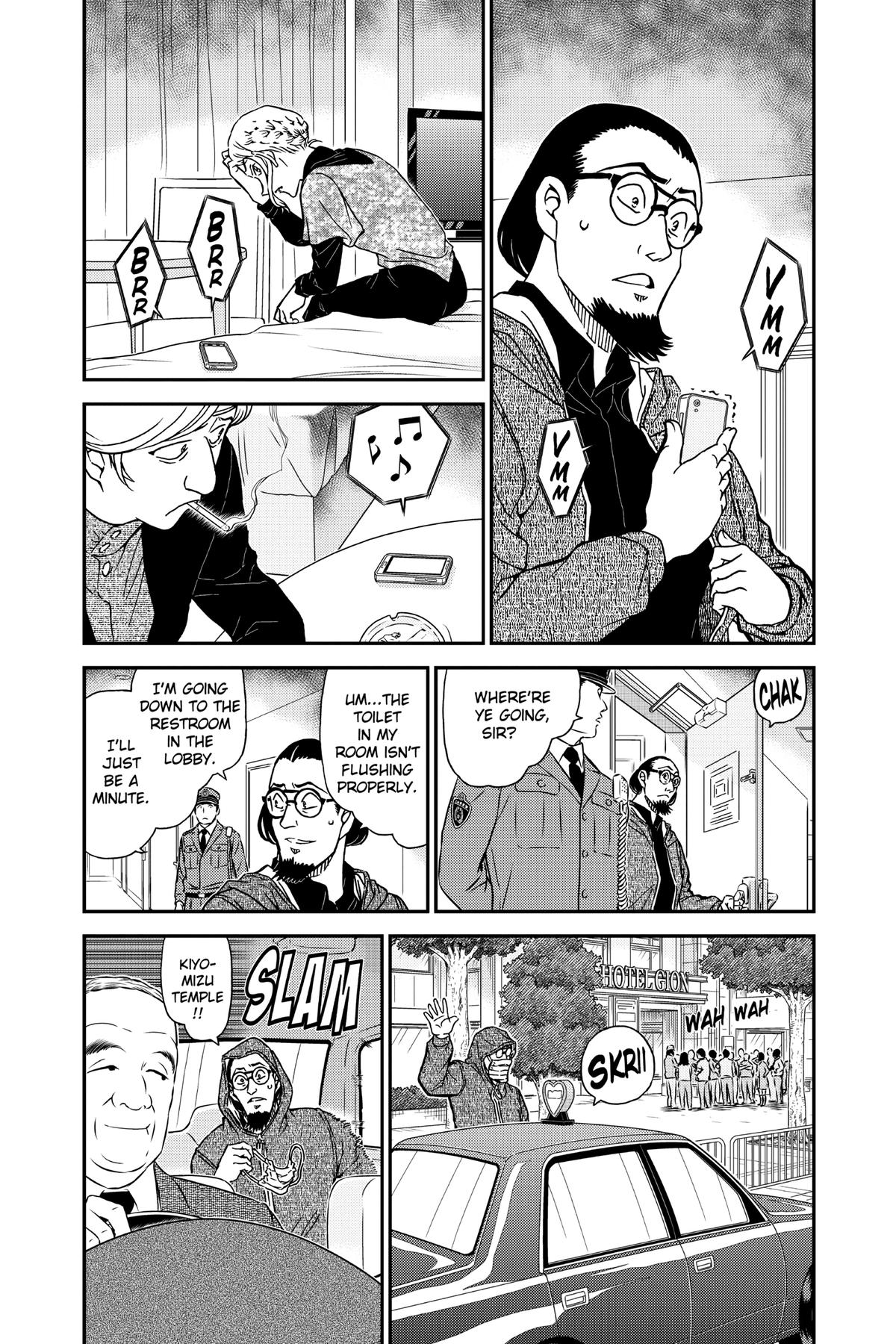 Case Closed Chapter 1004 - Page 8