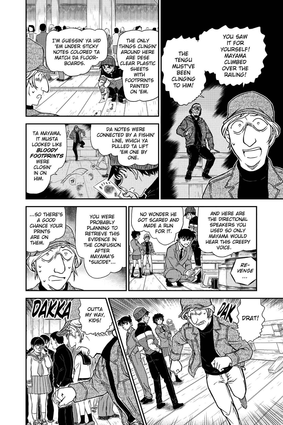 Case Closed Chapter 1004 - Page 16