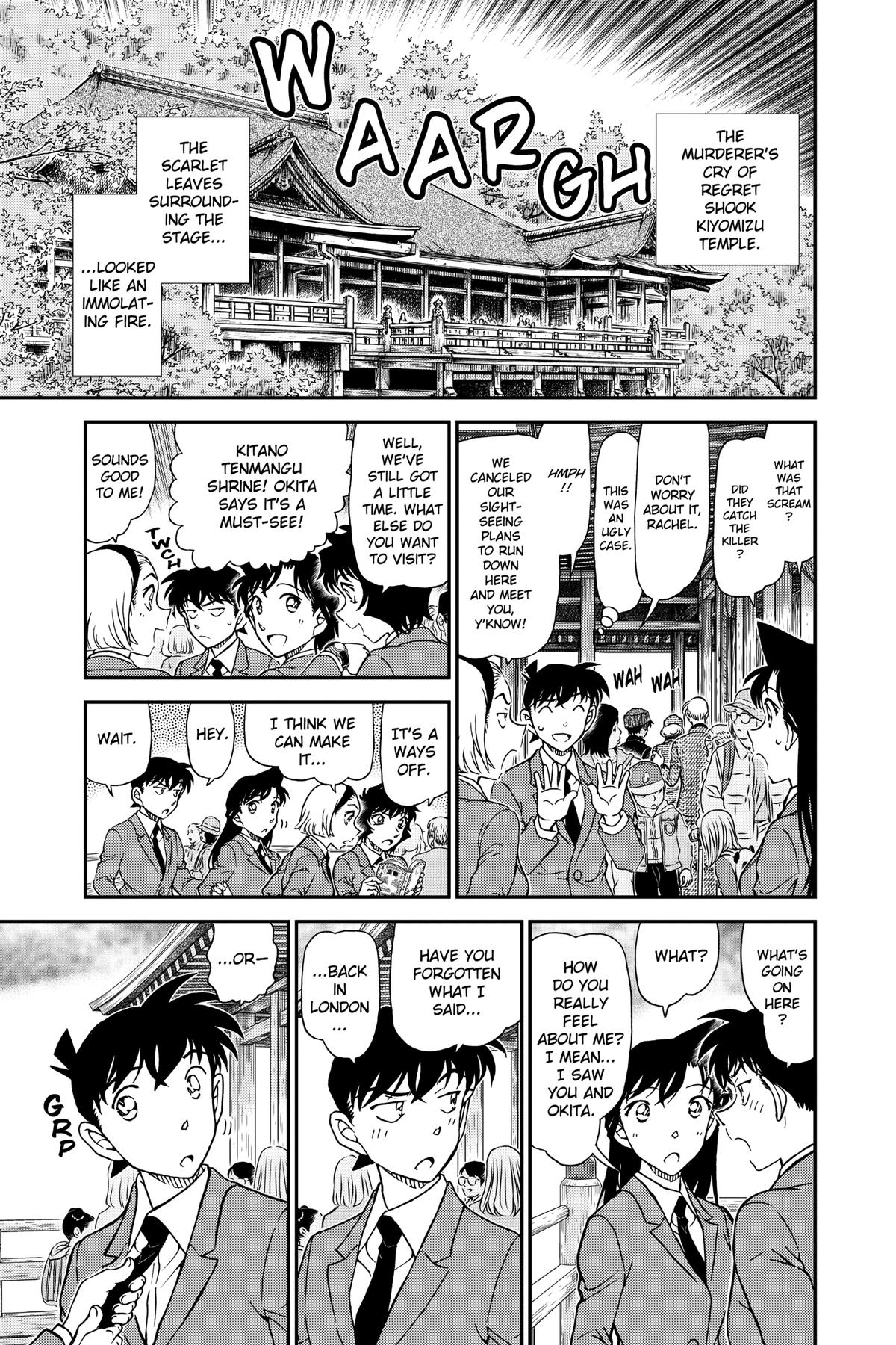 Case Closed Chapter 1004 - Page 19