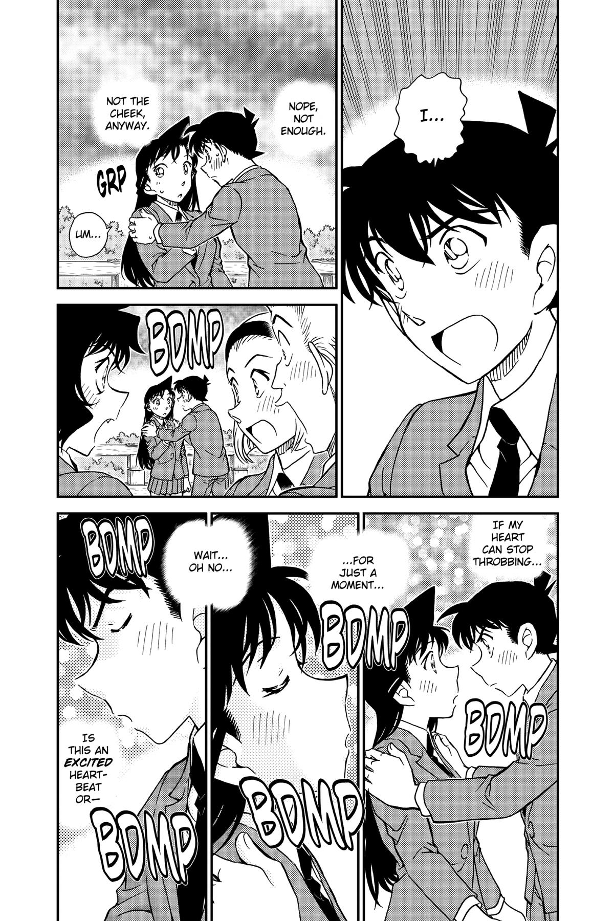 Case Closed Chapter 1005 - Page 3