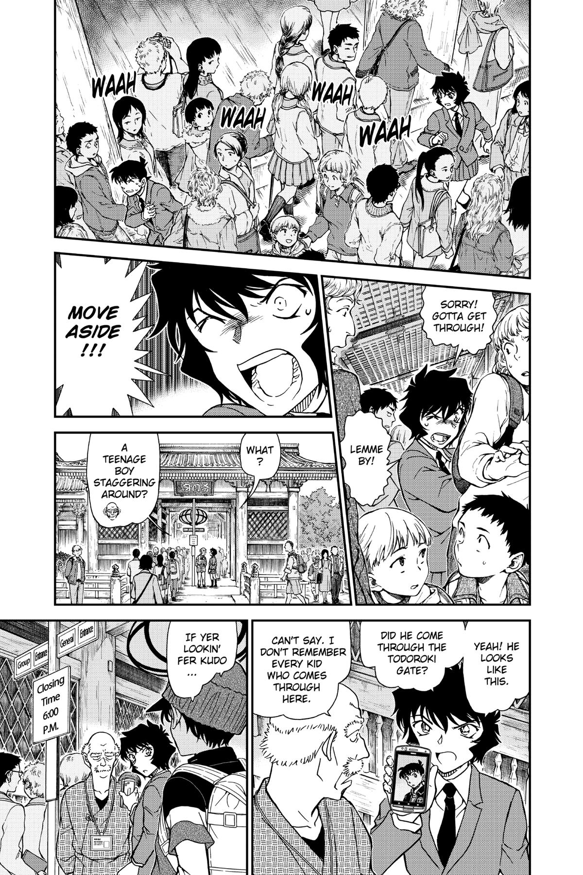 Case Closed Chapter 1005 - Page 5