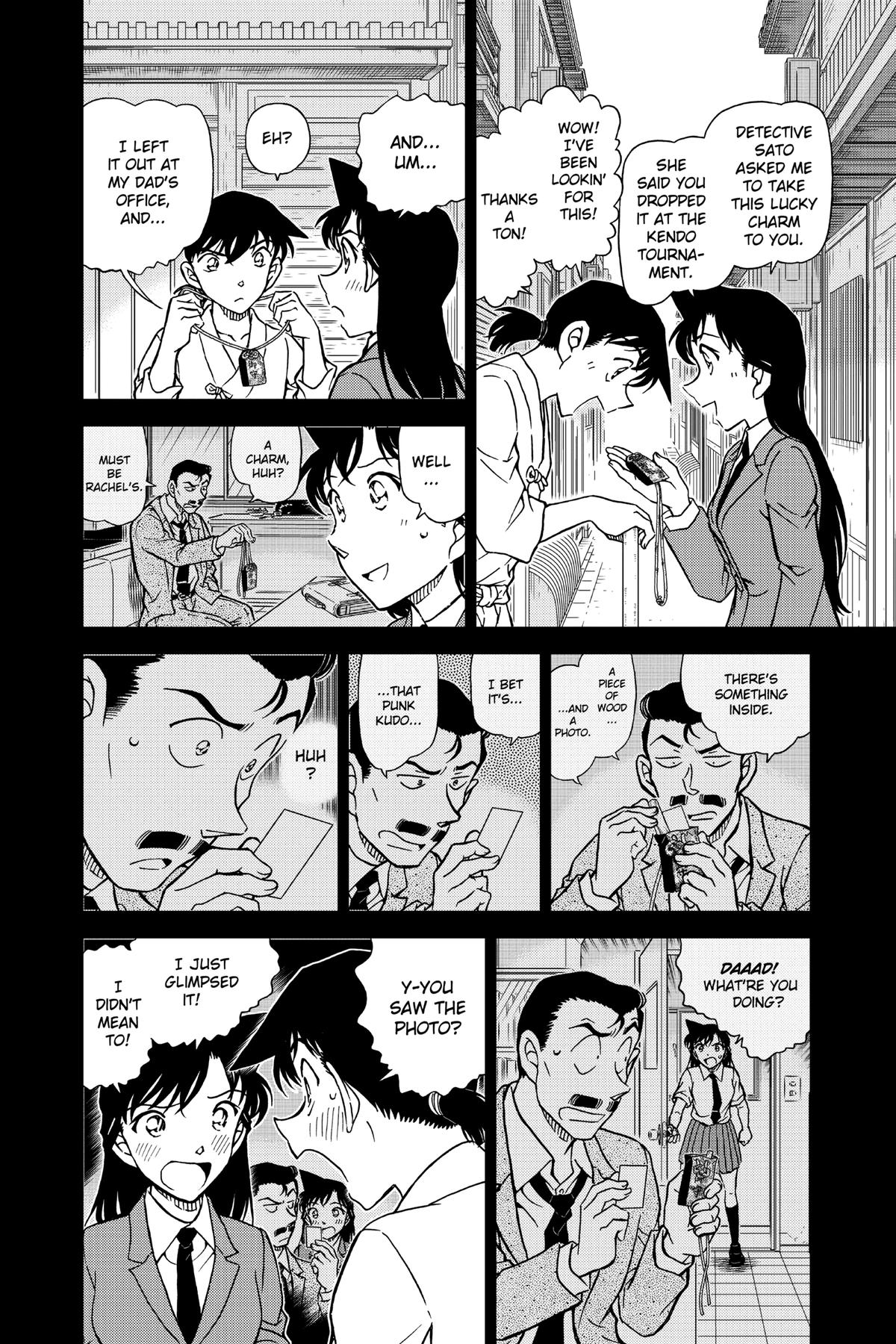 Case Closed Chapter 1005 - Page 8