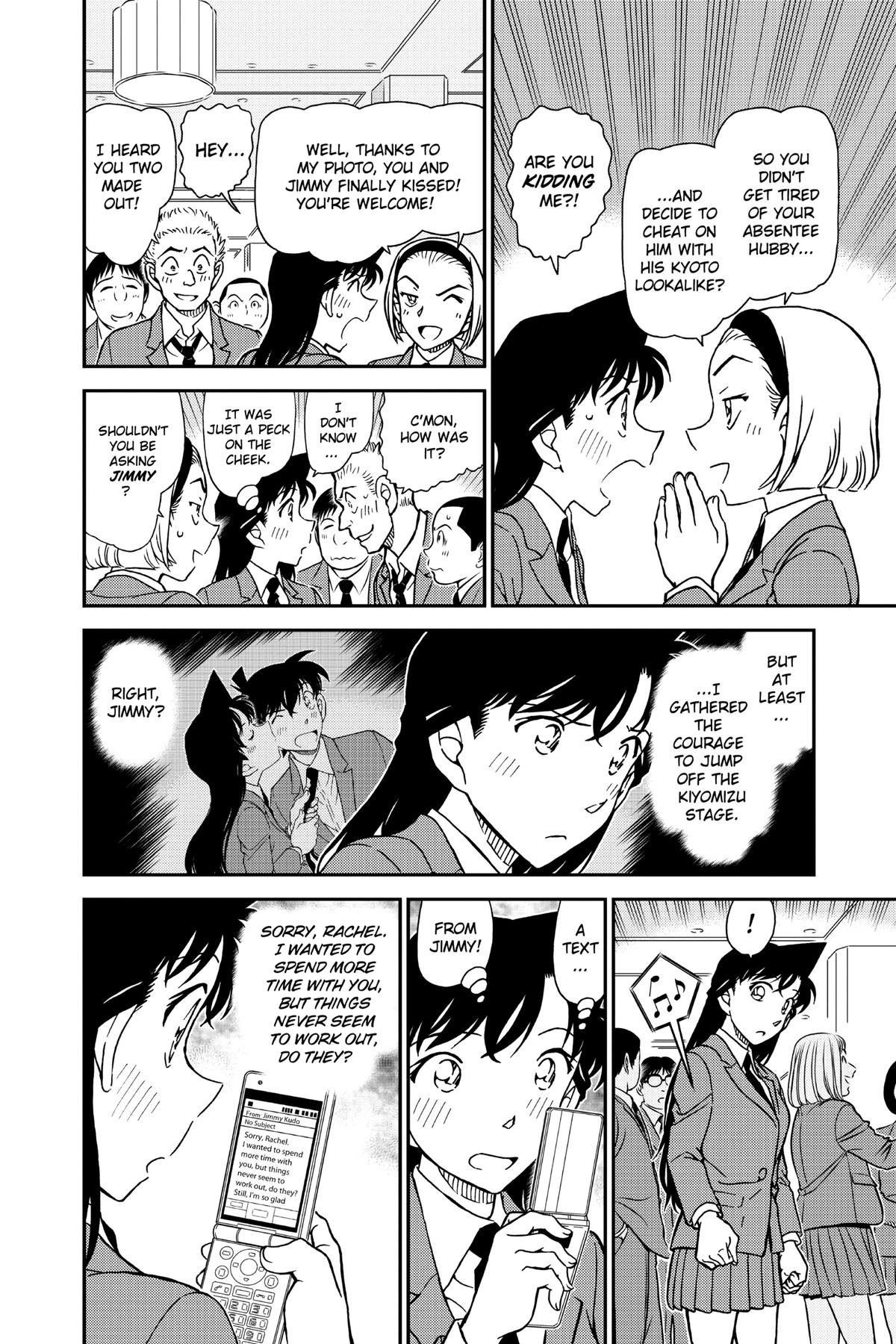 Case Closed Chapter 1005 - Page 10