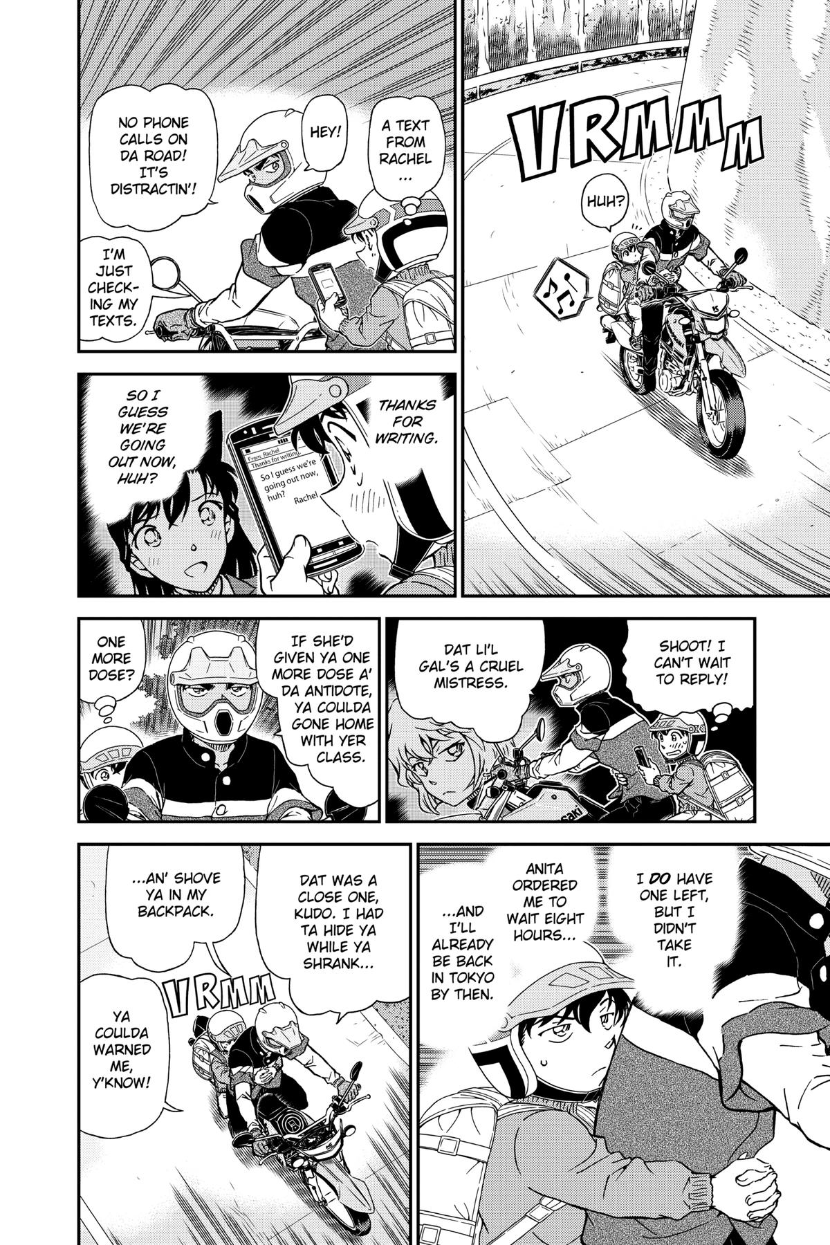 Case Closed Chapter 1005 - Page 12